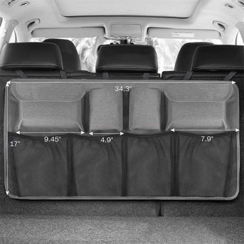 Αντι-βρώμικο πίσω καρέκλα αυτοκινήτου Τσάντα αποθήκευσης Protect Seat Sundries Αποθήκευση Τακτοποιημένη κρεμαστή θήκη Auto Ipad Drink Organe Αξεσουάρ