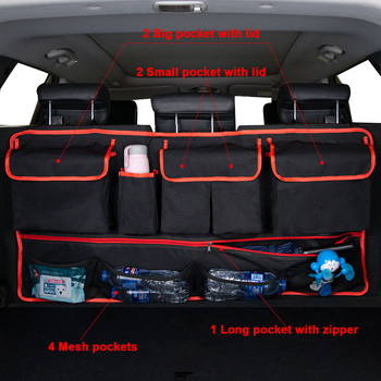 Органайзер за съхранение на багажник на кола Мрежеста чанта Задна седалка Регулируема облегалка на седалката Органайзери от плат Оксфорд Универсални многофункционални консумативи за автомобили