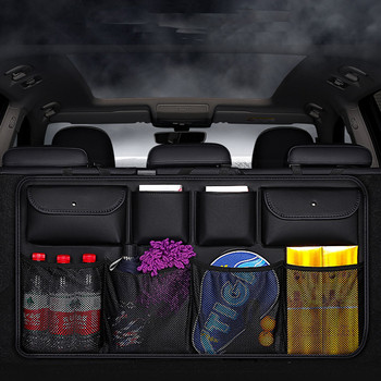 PU кожена чанта за съхранение на облегалката на задната седалка на автомобила Висококачествен органайзер за багажник на колата Автоматично прибиране Подреждане Аксесоари за интериора Универсален