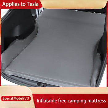 Подходящ за Tesla model3/Y матрак за кола къмпинг заден автоматичен надуваем матрак багажник модификация на матрак