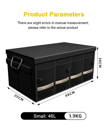 Преносима кутия за съхранение на багажник на кола Многофункционална сгъваема кутия за съхранение Организатор на багажник за съхранение на открито при пътуване за камион SUV Кутия за багажник