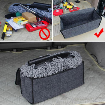 Преносим сгъваем багажник на кола Органайзер Калъф за съхранение от филцов плат Авто вътрешен контейнер Чанти Кутия Подреждане за чанта за превозно средство