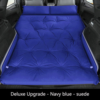 Κρεβάτι ταξιδιού αυτοκινήτου φουσκωτό κρεβάτι SUV ειδικό πορτμπαγκάζ υπνοδωματίου πίσω αυτόματο φουσκωτό πτυσσόμενο στρώμα