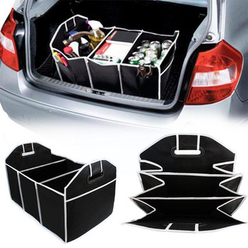 Car Trunk Organizer Box Μεγάλης χωρητικότητας Auto Storage Αποθήκευση Κουτί αποθήκευσης Τσάντα τακτοποίησης έκτακτης ανάγκης J1I9