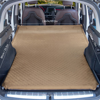 MGTENAΑυτόματο στρώμα αυτοκινήτου SUV Παχύ διπλό φουσκωτό στρώμα Camping Siesta Φορητό αδιάβροχο στρώμα εξωτερικού χώρου υπνοδωματίου