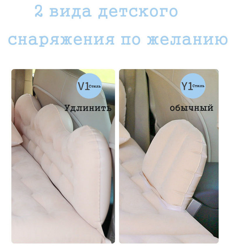 Autós utazóágy autós utazóágy autós légmatrac SUV autó hátsó kipufogópárna hálóágy