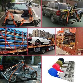2x Ιμάντας φορτίου από ανοξείδωτο χάλυβα με ιμάντες στερέωσης φορτίου με ανθεκτικό σχοινί εφελκυσμού για προμήθειες φορτηγών αυτοκινήτων Ζώνη 3 μέτρων