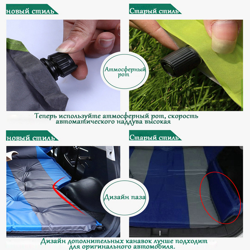Autó automata légágy, autómatrac, SUV speciális autóágy, csomagtartó, utazóágy, légágy