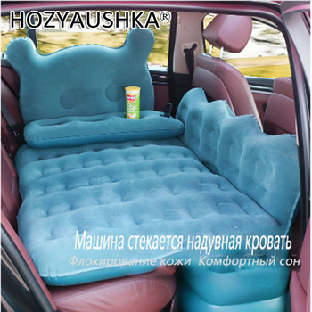 Κρεβάτι ταξιδιού αυτοκινήτου SUV Φουσκωτό κρεβάτι αυτοκινήτου Φουσκωτό κρεβάτι αυτοκινήτου Factory Άμεση πώληση Ταξιδιωτικό αυτοκίνητο