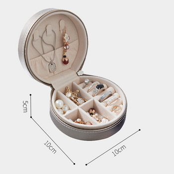 2021 Jewelry Organizer Οθόνη Travel Jewelry Boxes Travel Portable Jewelry Box Δερμάτινο Storage Organizer Θήκη σκουλαρικιού
