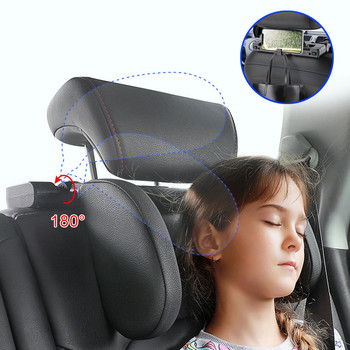 Μαξιλάρι προσκέφαλου καθίσματος αυτοκινήτου Ρυθμιζόμενο μαξιλάρι στήριξης κεφαλής Εσωτερικό αυτοκινήτου Μαξιλάρι ταξιδιού σε σχήμα U Μαξιλάρι ύπνου για παιδιά ενήλικες