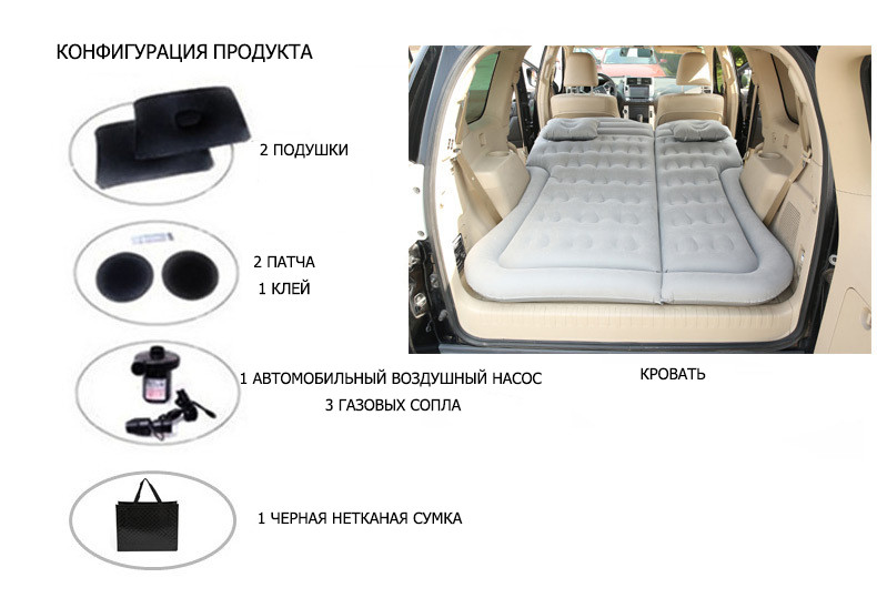 Pripučiama sofa Automobilinis čiužinys visureigis Pripučiamas daugiafunkcis automobilis pripučiamas oru susprogdinamas lova Kelionė Kempingas Čiužinys Miegamasis