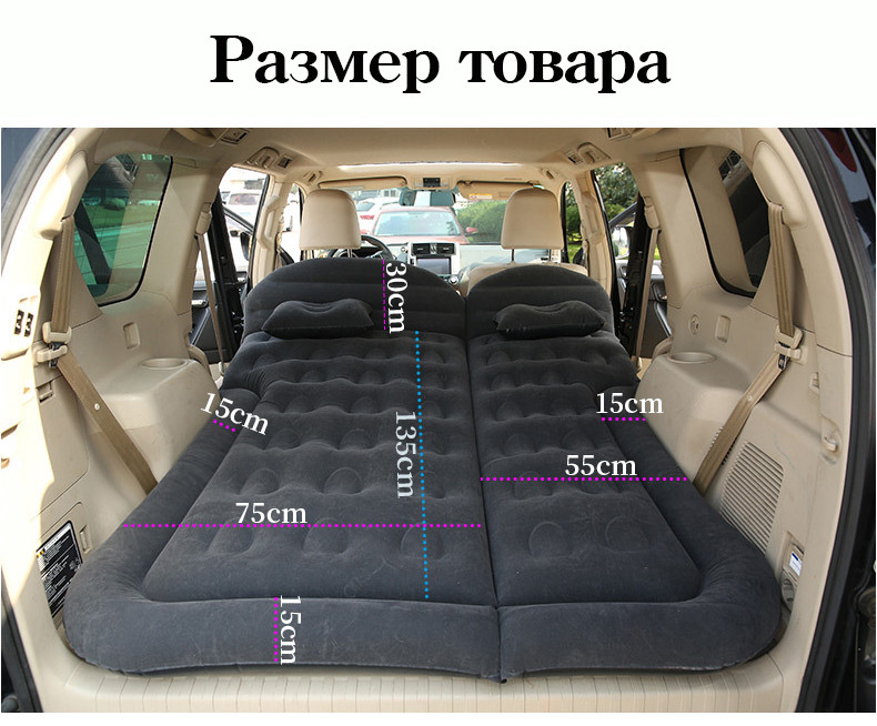 Pripučiama sofa Automobilinis čiužinys visureigis Pripučiamas daugiafunkcis automobilis pripučiamas oru susprogdinamas lova Kelionė Kempingas Čiužinys Miegamasis