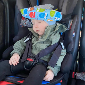 Υποστήριξη κεφαλιού καθίσματος αυτοκινήτου μωρού Παιδική ζώνη στερέωσης ρυθμιζόμενη ζώνη για αγόρι κορίτσι Παρκοκρέβατο Sleep Positioner Baby Saftey Μαξιλάρια