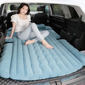 Gamyklos didmeninė prekyba automobilių pripučiama lova automobilio pripučiama lova automobilio galinė flocking automobilio kelioninė lova su galvos apsauga