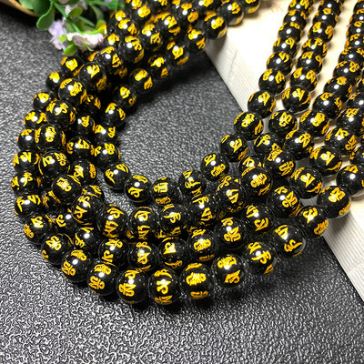 Didmeninė prekyba juodo onikso apvaliais natūralaus akmens karoliukais papuošalams gaminti „pasidaryk pats“ apyrankės karoliai 4/6/8/10/12/14 mm 15 colių sruogos