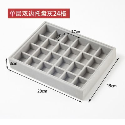 Divat Hordozható bársony ékszer gyűrű ékszer kijelző szervező doboz tálca tartó fülbevaló ékszer tároló tok vitrin