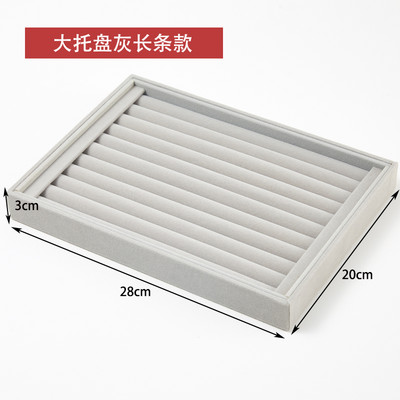 Divat Hordozható bársony ékszer gyűrű ékszer kijelző szervező doboz tálca tartó fülbevaló ékszer tároló tok vitrin