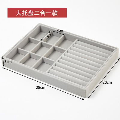 Divat Hordozható bársony ékszer gyűrű ékszer kijelző szervező doboz tálca tartó fülbevaló ékszer tároló tok vitrin