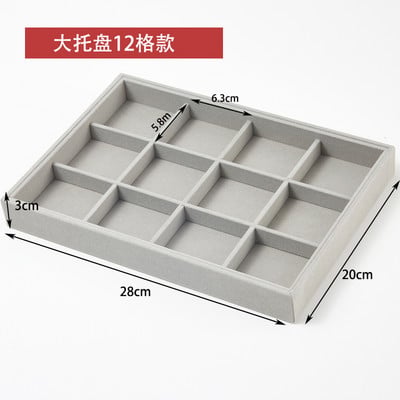 Divat Hordozható bársony ékszer gyűrű ékszer kijelző szervező doboz tálca tartó fülbevaló ékszer tároló tok vitrin