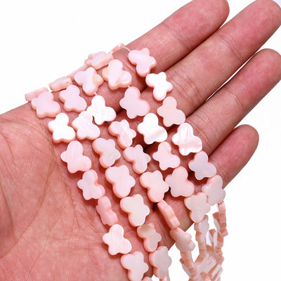 Raznobojne prirodne školjke Razmak perle Leptir privjesci Rasute perle za izradu nakita Nalazi DIY narukvica Ogrlica Dodaci