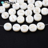 10/30 τμχ/παρτίδα Φυσικές χάντρες κοχυλιών 8 χιλιοστών Στρογγυλές κάθετες τρύπες με γράμματα αλφάβητου χάντρες για κοσμήματα κατασκευής Diy βραχιόλι κολιέ