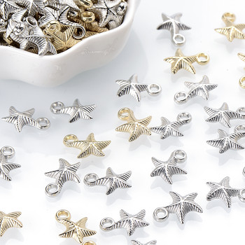 50/100/150 τμχ Ακρυλικά γούρια CCB Starfish Spacer Beads μενταγιόν για κοσμήματα κατασκευής Diy βραχιόλι αξεσουάρ κολιέ