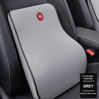 Automobilio nugaros atrama Auto kaklo pagalvės atrama Universali minkšta kaklo pagalvės pagalvėlė automobilio atminties putų apsauga juosmens pagalvė juosmens atrama