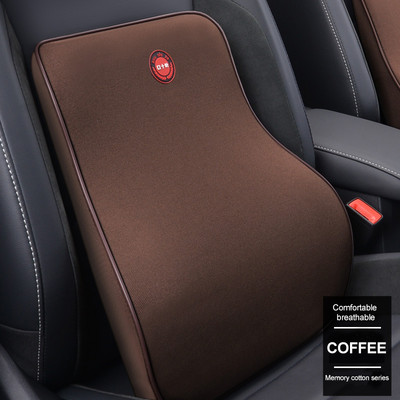 Automobilio nugaros atrama Auto kaklo pagalvės atrama Universali minkšta kaklo pagalvės pagalvėlė automobilio atminties putų apsauga juosmens pagalvė juosmens atrama