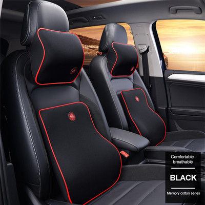 Automobilio nugaros atrama Auto kaklo pagalvės atrama Universali minkšta kaklo pagalvės pagalvėlė automobilio atminties putų apsauga juosmens pagalvė juosmens atrama