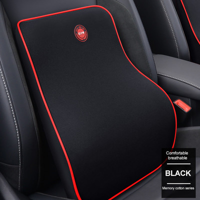 Automobilio nugaros atrama Auto kaklo pagalvės atrama Universali minkšta kaklo pagalvės pagalvėlė automobilio atminties putų apsauga juosmens pagalvė juosmens atrama