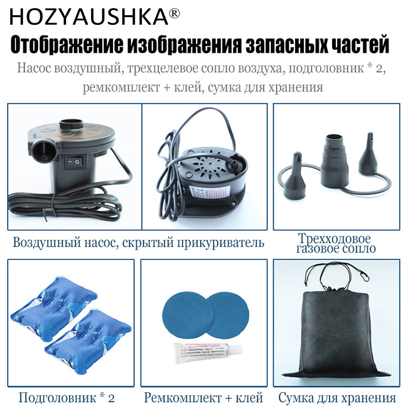 Automobilski madrac na napuhavanje od Oxford tkanine, terensko vozilo, krevet za putovanja opće namjene, auto na napuhavanje