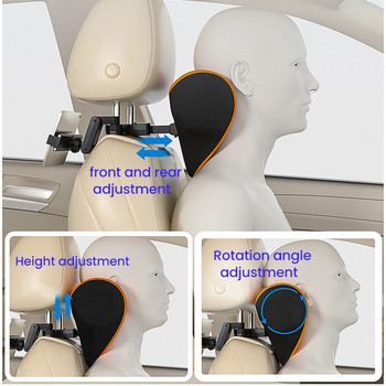 Νέο προσκέφαλο αυτοκινήτου 5D Προσκέφαλο Universal Adjustment Car Προσκέφαλο Μνήμης Αφρού Αυτοκινήτου Μαξιλάρι Λαιμού Αυτοκινήτου Πίσω Κάθισμα Στήριγμα για κινητό τηλέφωνο Στήριγμα κεφαλιού