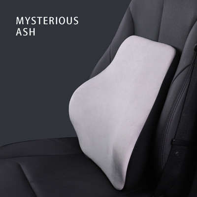 Autosjedalica Naslon za glavu Jastuk za vrat Sjedalo Naslon Zaštita Lumbalni jastuk Zaštitni jastuk od memorijske pjene za univerzalni pribor za potporu glave automobila