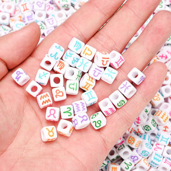 Mixed Acrylic Cubes Spacer Beads 12 Constellations Charms Βραχιόλι κολιέ χάντρες για DIY κοσμήματα που κατασκευάζουν χειροποίητα