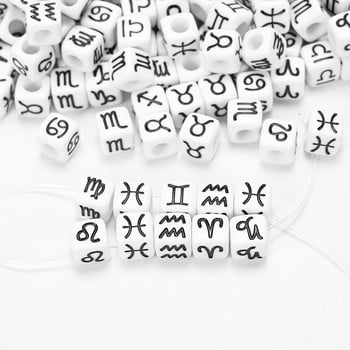 Mixed Acrylic Cubes Spacer Beads 12 Constellations Charms Βραχιόλι κολιέ χάντρες για DIY κοσμήματα που κατασκευάζουν χειροποίητα