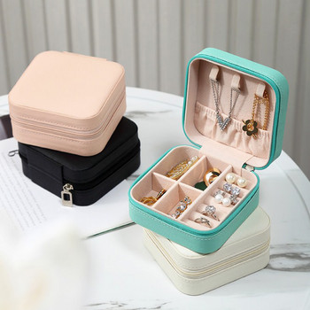 Πωλείται Mini Small Romantic Box PU Storage Μοναδικό μπλε κουτί κοσμημάτων Χονδρικό δημιουργικό φορητό ταξιδιωτικό κουτί αποθήκευσης σκουλαρίκια δαχτυλίδι
