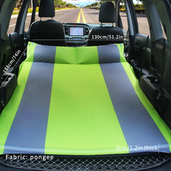 MGTEN Ειδικό φουσκωτό στρώμα αυτοκινήτου SUV Φουσκωτό αυτοκίνητο Πολυλειτουργικό φουσκωτό κρεβάτι αυτοκινήτου Ανταλλακτικά αυτοκινήτων Φουσκωτό κρεβάτι 3cm