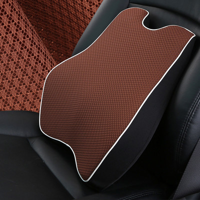 Pernă de pernă pentru tetieră pentru gât auto Suport cap pentru scaun Auto Protector pentru gât Scaun pentru gât Bumbac cu memorie Accesorii auto