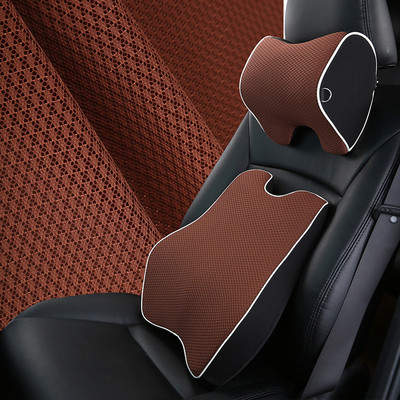 Pernă de pernă pentru tetieră pentru gât auto Suport cap pentru scaun Auto Protector pentru gât Scaun pentru gât Bumbac cu memorie Accesorii auto
