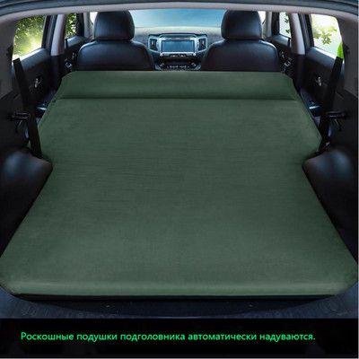Putni madrac u automobilu Automatski Air Matt Suv na napuhavanje Poseban madrac na napuhavanje za spavanje na otvorenom Kampiranje Dodaci za automobil