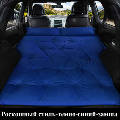 Autó Felfújható Ágy Automata Légmatrac SUV Autó Trankvel Ágy Felfújható Matrac Kemping Kültéri Felfújható Ágy Air Matt