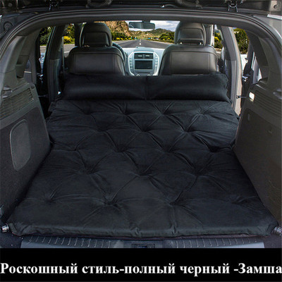 Autó Felfújható Ágy Automata Légmatrac SUV Autó Trankvel Ágy Felfújható Matrac Kemping Kültéri Felfújható Ágy Air Matt