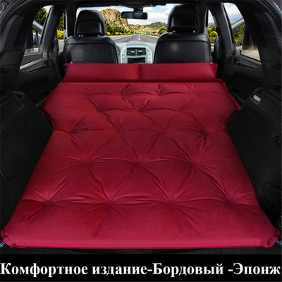 Autó Felfújható Ágy Automata Légmatrac SUV Autó Trankvel Ágy Felfújható Matrac Kemping Kültéri Felfújható Ágy Air Matt