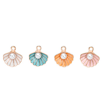 Направи си сам Ocean Shell Alloy Enamel Charm 20pcs Stripe Shell Ръчно изработена изработка на висулка за бижута Аксесоари за колиета на едро