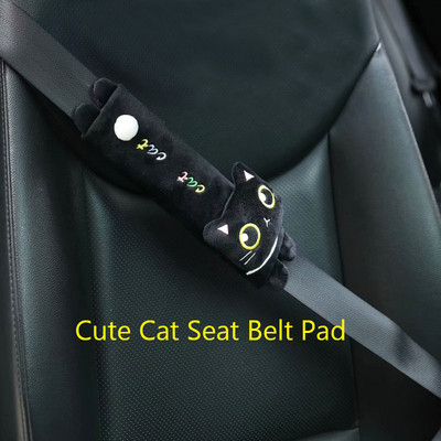 Crtani slatka mačka Jastuk za vrat automobila Naslon za glavu Putni jastuk Mačka Sigurnosni pojas Jastučići za ramena Navlake Dodaci Navlaka za retrovizor