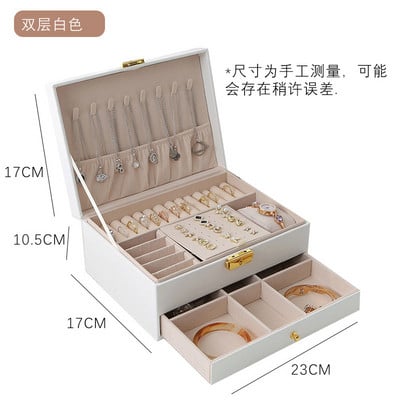 Romantična kutija PU za pohranu 2/3 sloja Unikatna plava/ružičasta/crna kutija za nakit Veleprodaja Kreativna prijenosna putna kutija za pohranu Prsten s naušnicama