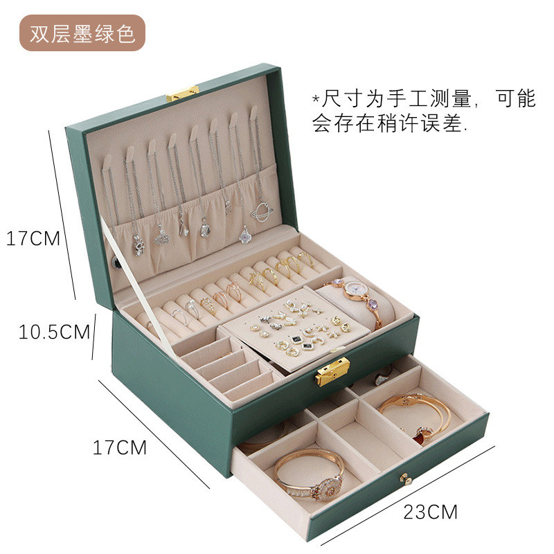 Romantična kutija PU za pohranu 2/3 sloja Unikatna plava/ružičasta/crna kutija za nakit Veleprodaja Kreativna prijenosna putna kutija za pohranu Prsten s naušnicama