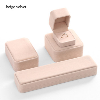 Χρώματα Velvet 12/6/6/4pcs/Dozne Δαχτυλίδια Σκουλαρίκια Βραχιόλι Κοσμήματα Πακέτο Box Organizer Κολιέ Jewellery Box Organizer Χονδρική