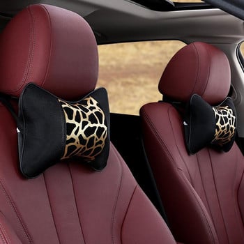 2PC Leopard Headrest Car Μαξιλάρι Μαξιλάρι αυτοκινήτου Κάλυμμα Μαλακό Προσκέφαλο Ταξιδιωτική Υποστήριξη Protect Auto Neck Pillow Pillow Car Styling